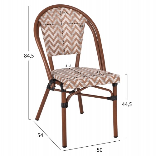 ΚΑΡΕΚΛΑ BAMBOO LOOK ΣΕ ΚΑΦΕ ΚΑΙ ΜΠΕΖ-ΛΕΥΚΗ ΕΠΕΝΔΥΣΗ HM5860.03 50x54x84,5Yεκ. Εξωτερικού Χώρου