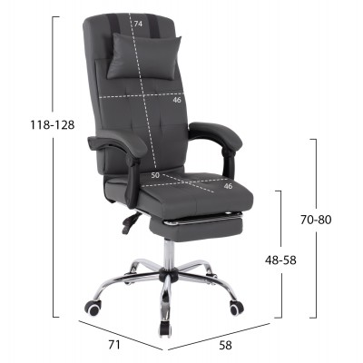 ΠΟΛΥΘΡΟΝΑ ΓΡΑΦΕΙΟΥ ΔΙΕΥΘΥΝΤΙΚΗ ΓΚΡΙ HM1057.20 ΜΕ ΠΤΥΣΣΟΜΕΝΟ ΥΠΟΠΟΔΙΟ 58x71x128Y εκ. ΠΟΛΥΘΡΟΝΑ ΓΡΑΦΕΙΟΥ ΔΙΕΥΘΥΝΤΙΚΗ ΓΚΡΙ HM1057.20 ΜΕ ΠΤΥΣΣΟΜΕΝΟ ΥΠΟΠΟΔΙΟ 58x71x128Y εκ.