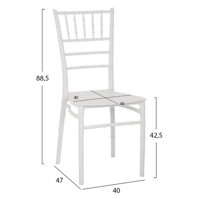 ΚΑΡΕΚΛΑ ΠΟΛΥΠΡΟΠΥΛΕΝΙΟΥ CATERING TIFFANY HM8058.31 ΛΕΥΚΟ 39x46x89Υεκ.