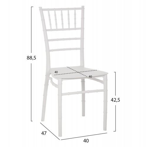 ΚΑΡΕΚΛΑ ΠΟΛΥΠΡΟΠΥΛΕΝΙΟΥ CATERING TIFFANY HM8058.31 ΛΕΥΚΟ 39x47x89Υεκ. Μπαρ - Εστίασης ΚΑΡΕΚΛΑ ΠΟΛΥΠΡΟΠΥΛΕΝΙΟΥ CATERING TIFFANY HM8058.31 ΛΕΥΚΟ 39x47x89Υεκ. Μπαρ - Εστίασης