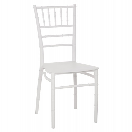 ΚΑΡΕΚΛΑ ΠΟΛΥΠΡΟΠΥΛΕΝΙΟΥ CATERING TIFFANY HM8058.31 ΛΕΥΚΟ 39x47x89Υεκ. Μπαρ - Εστίασης ΚΑΡΕΚΛΑ ΠΟΛΥΠΡΟΠΥΛΕΝΙΟΥ CATERING TIFFANY HM8058.31 ΛΕΥΚΟ 39x47x89Υεκ. Μπαρ - Εστίασης
