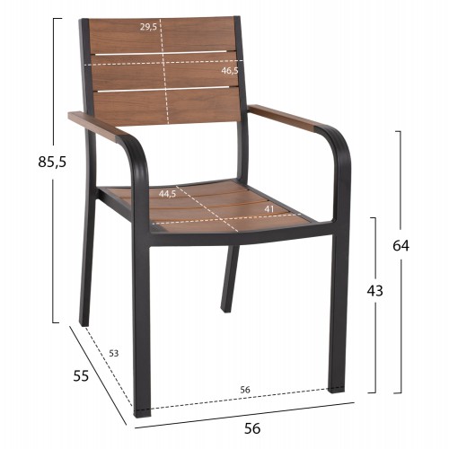 ΠΟΛΥΘΡΟΝΑ ΑΛΟΥΜΙΝΙΟΥ SAGA ΜΑΥΡΗ ΜΕ POLYWOOD HM5127.03 56x55x85,5Yεκ. Εξωτερικού Χώρου ΠΟΛΥΘΡΟΝΑ ΑΛΟΥΜΙΝΙΟΥ SAGA ΜΑΥΡΗ ΜΕ POLYWOOD HM5127.03 56x55x85,5Yεκ. Εξωτερικού Χώρου