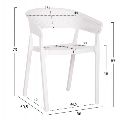 ΠΟΛΥΘΡΟΝΑ ΠΟΛΥΠΡΟΠΥΛΕΝΙΟΥ PERFOE HM5941.01 ΛΕΥΚΗ 56x50x73Υεκ. ΠΟΛΥΘΡΟΝΑ ΠΟΛΥΠΡΟΠΥΛΕΝΙΟΥ PERFOE HM5941.01 ΛΕΥΚΗ 56x50x73Υεκ.