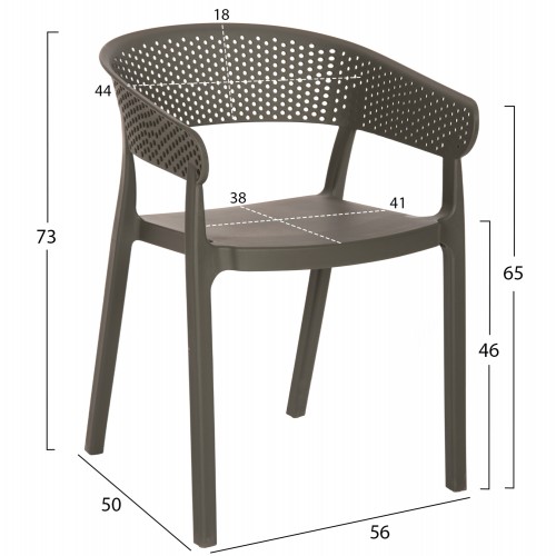 ΠΟΛΥΘΡΟΝΑ ΠΟΛΥΠΡΟΠΥΛΕΝΙΟΥ DARK OLIVE HM5941.07 53,5x50,5x73Υ εκ. Εξωτερικού Χώρου ΠΟΛΥΘΡΟΝΑ ΠΟΛΥΠΡΟΠΥΛΕΝΙΟΥ DARK OLIVE HM5941.07 53,5x50,5x73Υ εκ. Εξωτερικού Χώρου