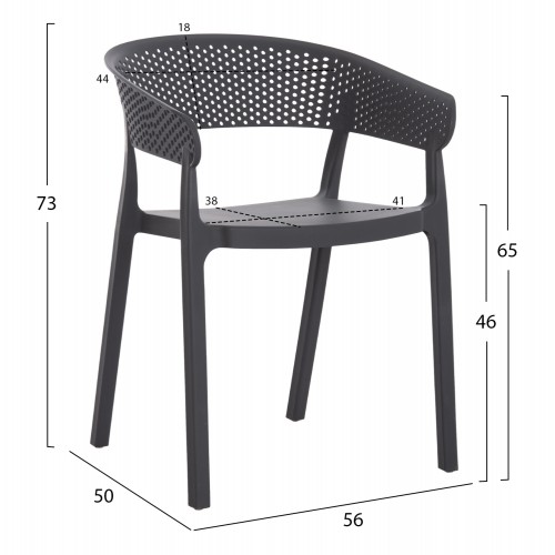 ΠΟΛΥΘΡΟΝΑ ΠΟΛΥΠΡΟΠΥΛΕΝΙΟΥ ΓΚΡΙ HM5941.10 53,5x50,5x73Υ εκ. Εξωτερικού Χώρου ΠΟΛΥΘΡΟΝΑ ΠΟΛΥΠΡΟΠΥΛΕΝΙΟΥ ΓΚΡΙ HM5941.10 53,5x50,5x73Υ εκ. Εξωτερικού Χώρου