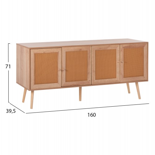 ΜΠΟΥΦΕΣ COLM HM9440.11 ΜΕΛΑΜΙΝΗΣ & ΣΥΝΘΕΤΙΚΟ RATTAN ΣΤΙΣ 4 ΠΟΡΤΕΣ 160x39,5x71Yεκ. Τραπεζαρία ΜΠΟΥΦΕΣ COLM HM9440.11 ΜΕΛΑΜΙΝΗΣ & ΣΥΝΘΕΤΙΚΟ RATTAN ΣΤΙΣ 4 ΠΟΡΤΕΣ 160x39,5x71Yεκ. Τραπεζαρία
