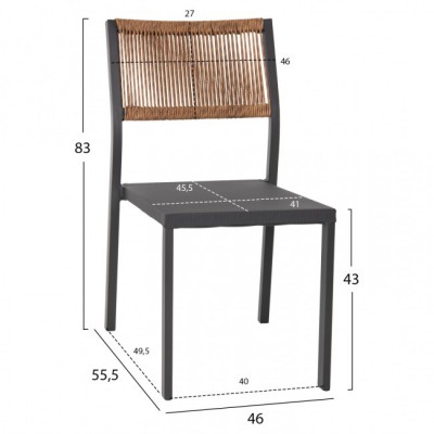 ΚΑΡΕΚΛΑ ΑΛΟΥΜΙΝΙΟΥ ΑΝΘΡΑΚΙ ΜΕ RATTAN ΚΑΙ TEXTLINE HM5921.01 46x55,5x83Υ εκ. ΚΑΡΕΚΛΑ ΑΛΟΥΜΙΝΙΟΥ ΑΝΘΡΑΚΙ ΜΕ RATTAN ΚΑΙ TEXTLINE HM5921.01 46x55,5x83Υ εκ.