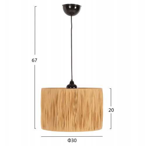ΦΩΤΙΣΤΙΚΟ ΟΡΟΦΗΣ ΕΣΩΤΕΡΙΚΟΥ ΧΩΡΟΥ HM7944.05 NATURAL Φ30x67Υ εκ. ΦΩΤΙΣΤΙΚΟ ΟΡΟΦΗΣ ΕΣΩΤΕΡΙΚΟΥ ΧΩΡΟΥ HM7944.05 NATURAL Φ30x67Υ εκ.
