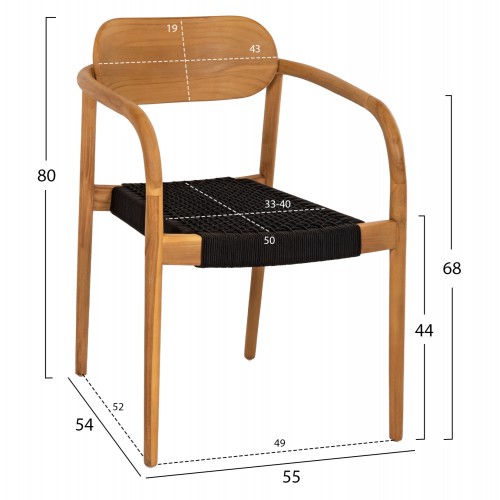 ΠΟΛΥΘΡΟΝΑ OSLO HM9636.02 ΞΥΛΟ TEAK ΦΥΣΙΚΟ & ΜΑΥΡΟ ΣΧΟΙΝΙ 55x54x80Y εκ. Σαλόνι
