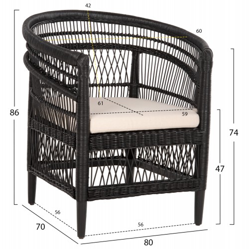 ΠΟΛΥΘΡΟΝΑ MALAWI HM9635.03 ΞΥΛΟ ΜΑΟΝΙ ΜΕ RATTAN ΜΑΥΡΟ-ΛΕΥΚΟ ΜΑΞΙΛΑΡΙ 80x70x86Υεκ. Εξωτερικού Χώρου