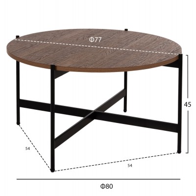 ΤΡΑΠΕΖΙ ΣΑΛΟΝΙΟΥ HM9588.04 MDF ΚΑΡΥΔΙ-ΜΑΥΡΗ ΜΕΤΑΛΛΙΚΗ ΒΑΣΗ Φ80x45Υεκ. ΤΡΑΠΕΖΙ ΣΑΛΟΝΙΟΥ HM9588.04 MDF ΚΑΡΥΔΙ-ΜΑΥΡΗ ΜΕΤΑΛΛΙΚΗ ΒΑΣΗ Φ80x45Υεκ.