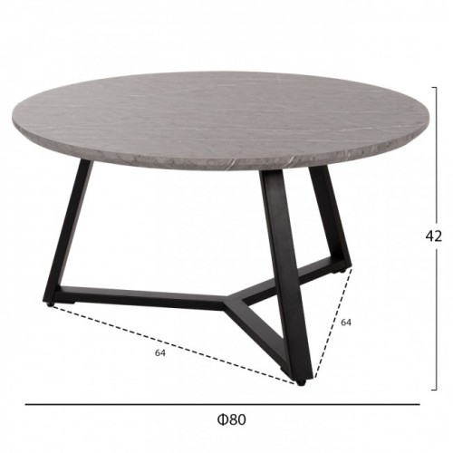 ΤΡΑΠΕΖΙ ΣΑΛΟΝΙΟΥ ΣΤΡΟΓΓΥΛΟ HM9586.02 MDF ΓΚΡΙ ΜΑΡΜΑΡΟ-ΜΑΥΡΗ ΣΑΓΡΕ ΒΑΣΗ Φ80x42Υεκ. Σαλόνι ΤΡΑΠΕΖΙ ΣΑΛΟΝΙΟΥ ΣΤΡΟΓΓΥΛΟ HM9586.02 MDF ΓΚΡΙ ΜΑΡΜΑΡΟ-ΜΑΥΡΗ ΣΑΓΡΕ ΒΑΣΗ Φ80x42Υεκ. Σαλόνι
