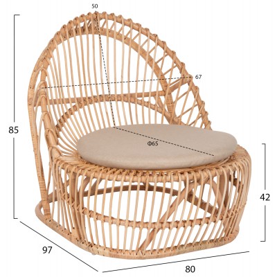 ΠΟΛΥΘΡΟΝΑ ENTROPY HM9840.01 RATTAN ΦΥΣΙΚΟ ΜΕ ΕΚΡΟΥ ΜΑΞΙΛΑΡΙ 80x97x85Υεκ. ΠΟΛΥΘΡΟΝΑ ENTROPY HM9840.01 RATTAN ΦΥΣΙΚΟ ΜΕ ΕΚΡΟΥ ΜΑΞΙΛΑΡΙ 80x97x85Υεκ.