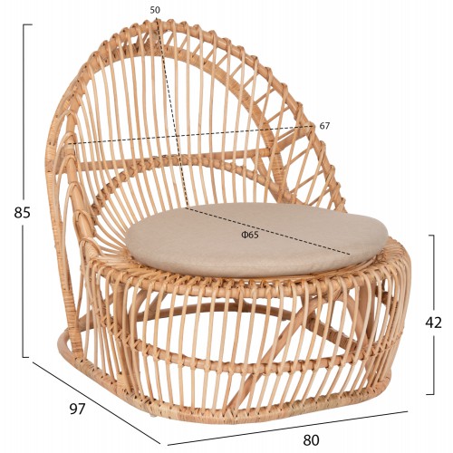 ΠΟΛΥΘΡΟΝΑ ENTROPY HM9840.01 RATTAN ΦΥΣΙΚΟ ΜΕ ΕΚΡΟΥ ΜΑΞΙΛΑΡΙ 80x97x85Υεκ. ΠΟΛΥΘΡΟΝΑ ENTROPY HM9840.01 RATTAN ΦΥΣΙΚΟ ΜΕ ΕΚΡΟΥ ΜΑΞΙΛΑΡΙ 80x97x85Υεκ.