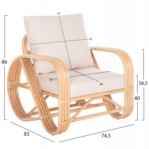 ΠΟΛΥΘΡΟΝΑ BARONESS HM9813 ΦΥΣΙΚΟ RATTAN ΚΑΙ ΛΕΥΚΑ ΜΑΞΙΛΑΡΙΑ 81x90x92Yεκ. ΠΟΛΥΘΡΟΝΑ BARONESS HM9813 ΦΥΣΙΚΟ RATTAN ΚΑΙ ΛΕΥΚΑ ΜΑΞΙΛΑΡΙΑ 81x90x92Yεκ.