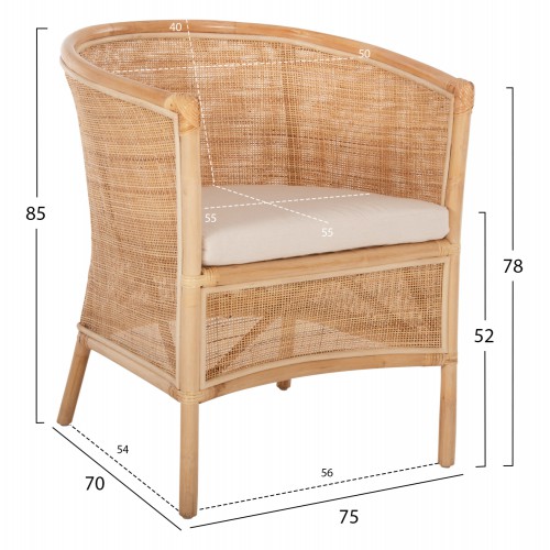 ΠΟΛΥΘΡΟΝΑ APRON HM9818 RATTAN ΠΛΕΚΤΟ ΣΕ ΦΥΣΙΚΟ-ΛΕΥΚΟ ΜΑΞΙΛΑΡΙ 75x70x85Υεκ. Εξωτερικού Χώρου