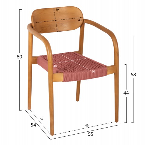 ΠΟΛΥΘΡΟΝΑ OSLO HM9636.06 ΞΥΛΟ TEAK ΦΥΣΙΚΟ & ΡΟΖ ΣΧΟΙΝΙ 55x54x80Yεκ. Σαλόνι