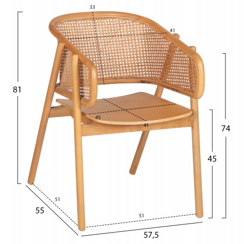 ΠΟΛΥΘΡΟΝΑ KENLEE HM9872 ΦΡΑΞΙΝΟΣ ΚΑΙ ΦΥΣΙΚΟ RATTAN RATTAN ΣΕ ΦΥΣΙΚΟ 57,5x55x81Yεκ. Σαλόνι ΠΟΛΥΘΡΟΝΑ KENLEE HM9872 ΦΡΑΞΙΝΟΣ ΚΑΙ ΦΥΣΙΚΟ RATTAN RATTAN ΣΕ ΦΥΣΙΚΟ 57,5x55x81Yεκ. Σαλόνι