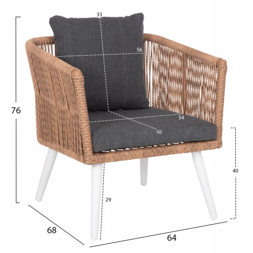 ΣΑΛΟΝΙ ΕΞ.ΧΩΡΟΥ 4ΤΜΧ FREJA HM6057.01 ΑΛΟΥΜ. ΛΕΥΚΟ-PE RATTAN ΜΠΕΖ-ΑΝΘΡΑΚΙ ΜΑΞΙΛΑΡΙΑ Εξωτερικού Χώρου ΣΑΛΟΝΙ ΕΞ.ΧΩΡΟΥ 4ΤΜΧ FREJA HM6057.01 ΑΛΟΥΜ. ΛΕΥΚΟ-PE RATTAN ΜΠΕΖ-ΑΝΘΡΑΚΙ ΜΑΞΙΛΑΡΙΑ Εξωτερικού Χώρου