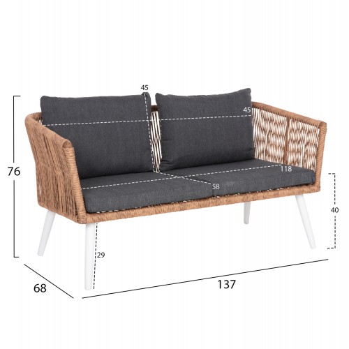 ΣΑΛΟΝΙ ΕΞ.ΧΩΡΟΥ 4ΤΜΧ FREJA HM6057.01 ΑΛΟΥΜ. ΛΕΥΚΟ-PE RATTAN ΜΠΕΖ-ΑΝΘΡΑΚΙ ΜΑΞΙΛΑΡΙΑ Εξωτερικού Χώρου ΣΑΛΟΝΙ ΕΞ.ΧΩΡΟΥ 4ΤΜΧ FREJA HM6057.01 ΑΛΟΥΜ. ΛΕΥΚΟ-PE RATTAN ΜΠΕΖ-ΑΝΘΡΑΚΙ ΜΑΞΙΛΑΡΙΑ Εξωτερικού Χώρου
