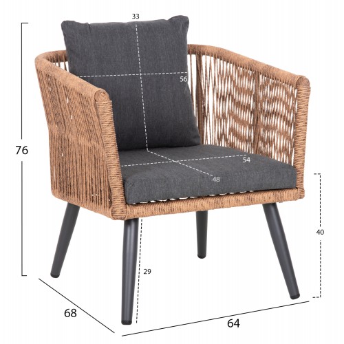 ΣΑΛΟΝΙ ΕΞ.ΧΩΡΟΥ 4ΤΜΧ FREJA HM6057.03 ΑΛΟΥΜ.ΑΝΘΡΑΚΙ-PE RATTAN ΜΠΕΖ-ΑΝΘΡΑΚΙ ΜΑΞΙΛΑΡΙΑ Εξωτερικού Χώρου ΣΑΛΟΝΙ ΕΞ.ΧΩΡΟΥ 4ΤΜΧ FREJA HM6057.03 ΑΛΟΥΜ.ΑΝΘΡΑΚΙ-PE RATTAN ΜΠΕΖ-ΑΝΘΡΑΚΙ ΜΑΞΙΛΑΡΙΑ Εξωτερικού Χώρου