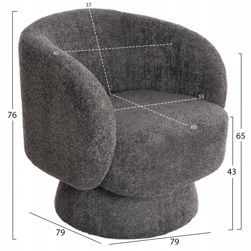 ΠΟΛΥΘΡΟΝΑ KARLEN HM9592.01 ΓΚΡΙ ΜΠΟΥΚΛΕ ΥΦΑΣΜΑ 78x81x77Υεκ. Σαλόνι ΠΟΛΥΘΡΟΝΑ KARLEN HM9592.01 ΓΚΡΙ ΜΠΟΥΚΛΕ ΥΦΑΣΜΑ 78x81x77Υεκ. Σαλόνι