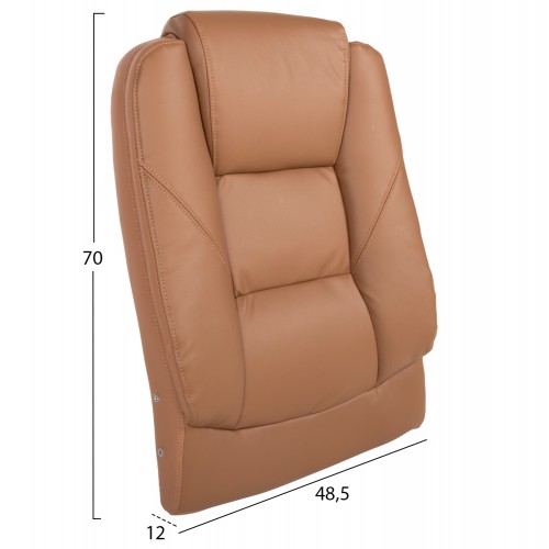 ΚΑΡΕΚΛΑ ΓΡΑΦΕΙΟΥ JAYA HM1091.09 CAMEL 64Χ71Χ118 ΕΚ Έπιπλα Γραφείου