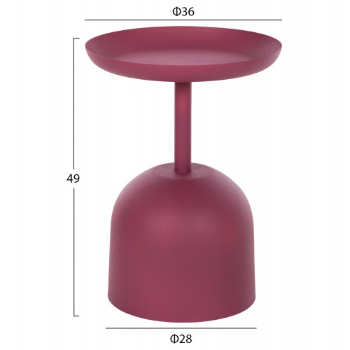 ΤΡΑΠΕΖΙ ΒΟΗΘΗΤΙΚΟ ΣΤΡΟΓΓΥΛΟ DELBEL HM4262.06 ΜΕΤΑΛΛΟ ΣΕ ΡΟΖ Φ36x49Υ εκ. Σαλόνι