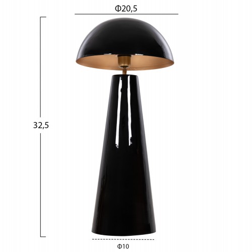 ΕΠΙΤΡΑΠΕΖΙΟ ΦΩΤΙΣΤΙΚΟ SMUSH HM4258.04 ΜΕΤΑΛΛΟ ΣΕ ΜΑΥΡΟ-ΡΥΘΜΙΖΟΜΕΝΟ ΚΑΠΕΛΟ Φ32,5x69Υεκ. Διακόσμηση - Φως - Χαλιά ΕΠΙΤΡΑΠΕΖΙΟ ΦΩΤΙΣΤΙΚΟ SMUSH HM4258.04 ΜΕΤΑΛΛΟ ΣΕ ΜΑΥΡΟ-ΡΥΘΜΙΖΟΜΕΝΟ ΚΑΠΕΛΟ Φ32,5x69Υεκ. Διακόσμηση - Φως - Χαλιά