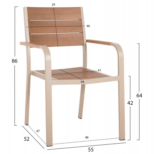 ΠΟΛΥΘΡΟΝΑ ΑΛΟΥΜΙΝΙΟΥ SAGA HM5127.04 ΣΑΜΠΑΝΙ ΜΕ POLYWOOD 55x52x86Yεκ. Εξωτερικού Χώρου ΠΟΛΥΘΡΟΝΑ ΑΛΟΥΜΙΝΙΟΥ SAGA HM5127.04 ΣΑΜΠΑΝΙ ΜΕ POLYWOOD 55x52x86Yεκ. Εξωτερικού Χώρου
