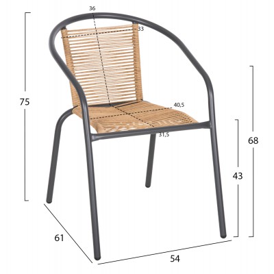 ΠΟΛΥΘΡΟΝΑ SWIFTER HM5969.02 ΜΕΤΑΛΛΟ ΓΚΡΙ-ΣΥΝΘ. RATTAN ΣΕ ΦΥΣΙΚΟ 54x61x75Υεκ. ΠΟΛΥΘΡΟΝΑ SWIFTER HM5969.02 ΜΕΤΑΛΛΟ ΓΚΡΙ-ΣΥΝΘ. RATTAN ΣΕ ΦΥΣΙΚΟ 54x61x75Υεκ.