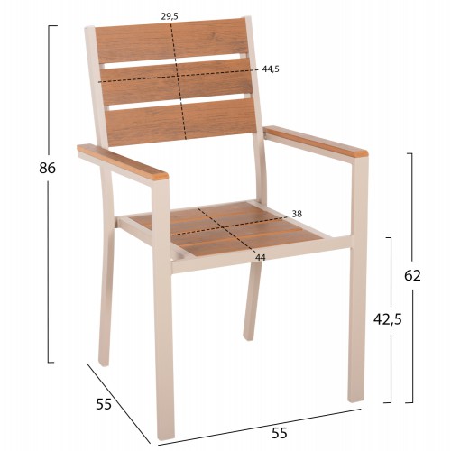 ΠΟΛΥΘΡΟΝΑ ΑΛΟΥΜΙΝΙΟΥ SAGA HM5981.04 ΣΑΜΠΑΝΙ-POLYWOOD ΣΕ ΦΥΣΙΚΟ 55x55x86Υεκ. Εξωτερικού Χώρου
