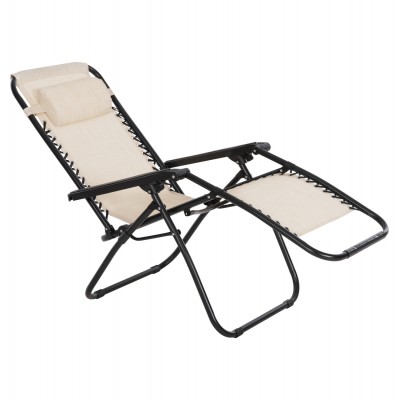 ΠΟΛΥΘΡΟΝΑ RELAX COMPANION HM5095.12 ΜΠΕΖ TEXTILENE-ΜΑΥΡΟ ΜΕΤΑΛΛΟ 67x145x110Υεκ. Εξωτερικού Χώρου ΠΟΛΥΘΡΟΝΑ RELAX COMPANION HM5095.12 ΜΠΕΖ TEXTILENE-ΜΑΥΡΟ ΜΕΤΑΛΛΟ 67x145x110Υεκ. Εξωτερικού Χώρου