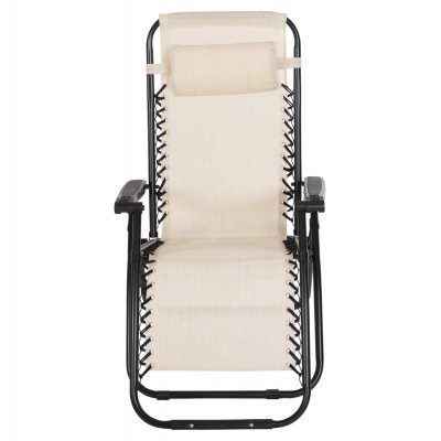 ΠΟΛΥΘΡΟΝΑ RELAX COMPANION HM5095.12 ΜΠΕΖ TEXTILENE-ΜΑΥΡΟ ΜΕΤΑΛΛΟ 67x145x110Υεκ. Εξωτερικού Χώρου ΠΟΛΥΘΡΟΝΑ RELAX COMPANION HM5095.12 ΜΠΕΖ TEXTILENE-ΜΑΥΡΟ ΜΕΤΑΛΛΟ 67x145x110Υεκ. Εξωτερικού Χώρου