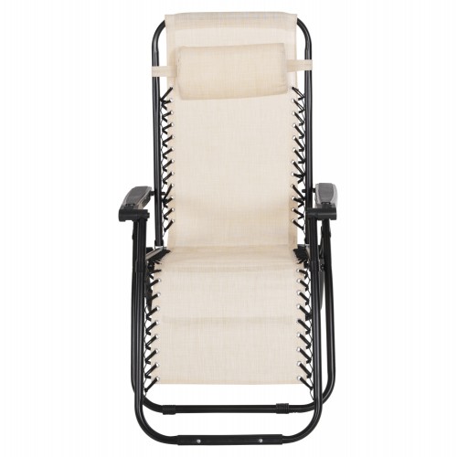 ΠΟΛΥΘΡΟΝΑ RELAX COMPANION HM5095.12 ΜΠΕΖ TEXTILENE-ΜΑΥΡΟ ΜΕΤΑΛΛΟ 67x145x110Υεκ. Εξωτερικού Χώρου ΠΟΛΥΘΡΟΝΑ RELAX COMPANION HM5095.12 ΜΠΕΖ TEXTILENE-ΜΑΥΡΟ ΜΕΤΑΛΛΟ 67x145x110Υεκ. Εξωτερικού Χώρου
