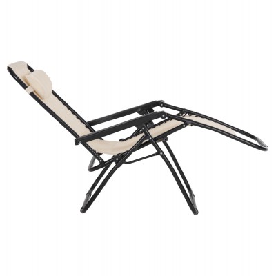 ΠΟΛΥΘΡΟΝΑ RELAX COMPANION HM5095.12 ΜΠΕΖ TEXTILENE-ΜΑΥΡΟ ΜΕΤΑΛΛΟ 67x145x110Υεκ. Εξωτερικού Χώρου ΠΟΛΥΘΡΟΝΑ RELAX COMPANION HM5095.12 ΜΠΕΖ TEXTILENE-ΜΑΥΡΟ ΜΕΤΑΛΛΟ 67x145x110Υεκ. Εξωτερικού Χώρου