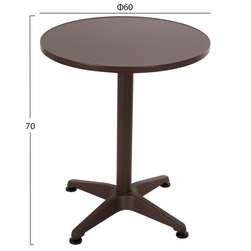 ΤΡΑΠΕΖΙ ΣΤΡΟΓΓΥΛΟ GOSS HM5974.02 ΑΛΟΥΜΙΝΙΟ ΚΑΦΕ Φ60x70Υεκ. Εξωτερικού Χώρου ΤΡΑΠΕΖΙ ΣΤΡΟΓΓΥΛΟ GOSS HM5974.02 ΑΛΟΥΜΙΝΙΟ ΚΑΦΕ Φ60x70Υεκ. Εξωτερικού Χώρου