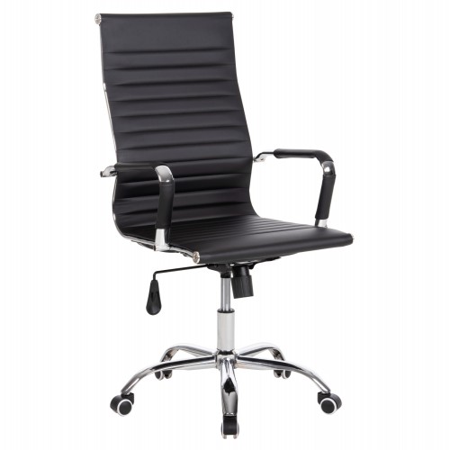 ΚΑΡΕΚΛΑ ΓΡΑΦΕΙΟΥ HM1059.31 ΜΑΥΡΟ PU BOSS ΔΙΕΥΘΥΝΤΟΥ ΠΟΔΙ ΧΡΩΜΙΟΥ 55x59x110Υεκ. Έπιπλα Γραφείου ΚΑΡΕΚΛΑ ΓΡΑΦΕΙΟΥ HM1059.31 ΜΑΥΡΟ PU BOSS ΔΙΕΥΘΥΝΤΟΥ ΠΟΔΙ ΧΡΩΜΙΟΥ 55x59x110Υεκ. Έπιπλα Γραφείου