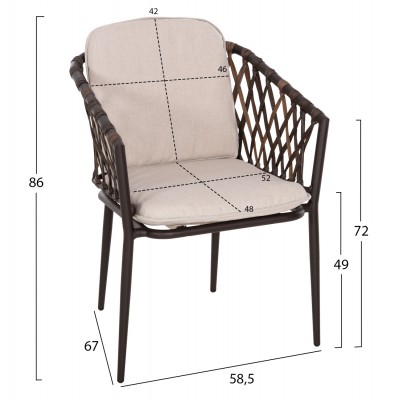 ΣΕΤ ΠΟΛΥΘΡΟΝΑ ΑΛΟΥΜΙΝΙΟΥ BOLLY HM6080 ΚΑΦΕ-ΣΥΝΘ.RATTAN ΚΑΦΕ-ΜΠΕΖ ΜΑΞΙΛΑΡΙΑ 58,5x67x86Υεκ