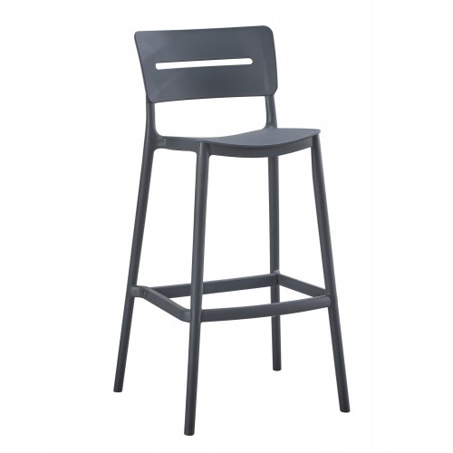 ΣΚΑΜΠΟ BAR ΠΟΛΥΠΡΟΠΥΛΕΝΙΟΥ SNOD2 HM6100.03 ΓΚΡΙ 37,2x50x101,5Υεκ. ΣΚΑΜΠΟ BAR ΠΟΛΥΠΡΟΠΥΛΕΝΙΟΥ SNOD2 HM6100.03 ΓΚΡΙ 37,2x50x101,5Υεκ.