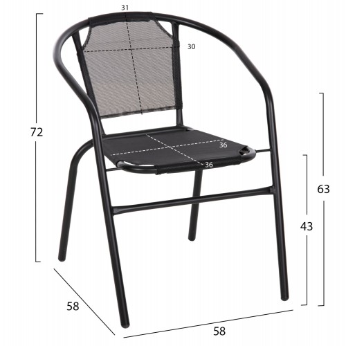 ΠΟΛΥΘΡΟΝΑ ΕΞ.ΧΩΡΟΥ LEDAN HM5977.03 ΜΕΤΑΛΛO & TEXTILENE ΜΑΥΡΟ 55x58x72Υεκ. ΠΟΛΥΘΡΟΝΑ ΕΞ.ΧΩΡΟΥ LEDAN HM5977.03 ΜΕΤΑΛΛO & TEXTILENE ΜΑΥΡΟ 55x58x72Υεκ.