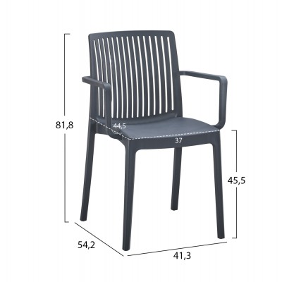 ΠΟΛΥΘΡΟΝΑ ΠΟΛΥΠΡΟΠΥΛΕΝΙΟΥ IDA HM6127.03 ΓΚΡΙ 53x50x82Υεκ. ΠΟΛΥΘΡΟΝΑ ΠΟΛΥΠΡΟΠΥΛΕΝΙΟΥ IDA HM6127.03 ΓΚΡΙ 53x50x82Υεκ.