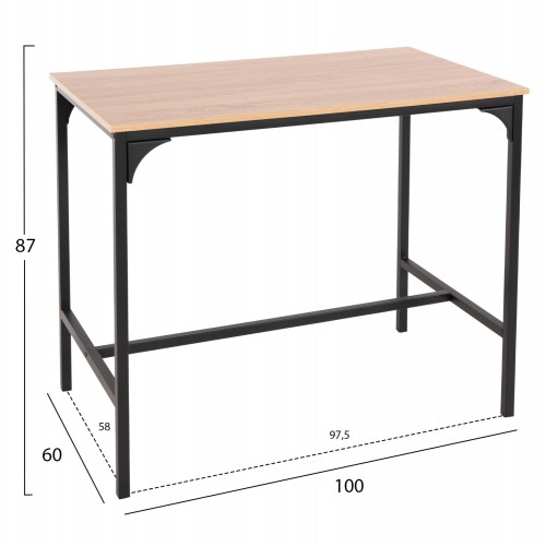 ΣΕΤ ΤΡΑΠΕΖΑΡΙΑ ΜΠΑΡ 5ΤΜΧ BOXY HM9882.01 ΜΑΥΡΟ ΜΕΤΑΛΛΟ-ΜΕΛΑΜΙΝΗ ΣΕ SONAMA Τραπεζαρία