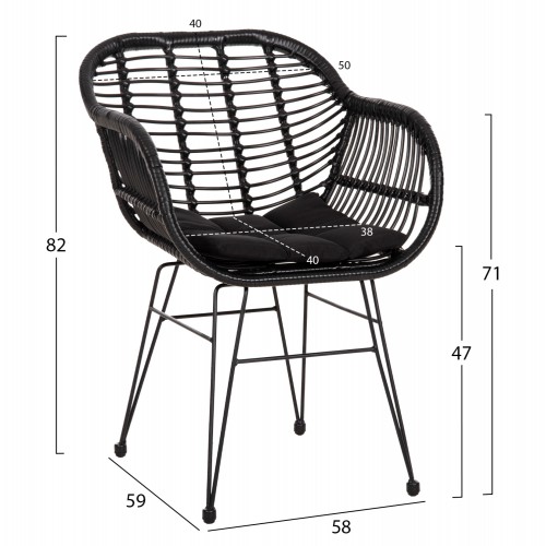 ΠΟΛΥΘΡΟΝΑ ΜΕ ΜΑΞΙΛΑΡΙ ΜΕΤΑΛΛΙΚΗ ALLEGRA HM5450.32 ΜΕ WICKER ΜΑΥΡΟ 58x59x82Υεκ. Εξωτερικού Χώρου ΠΟΛΥΘΡΟΝΑ ΜΕ ΜΑΞΙΛΑΡΙ ΜΕΤΑΛΛΙΚΗ ALLEGRA HM5450.32 ΜΕ WICKER ΜΑΥΡΟ 58x59x82Υεκ. Εξωτερικού Χώρου