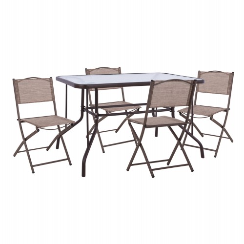 ΣΕΤ ΕΞ.ΧΩΡΟΥ 5ΤΜΧ MAG HM21034 ΤΡΑΠΕΖΙ ADAM & 4 ΠΤΥΣΣΟΜΕΝΕΣ ΚΑΡΕΚΛΕΣ-ΚΑΦΕ Εξωτερικού Χώρου