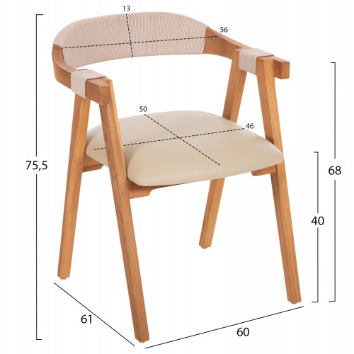 ΠΟΛΥΘΡΟΝΑ RIMINI HM9867.07 ΞΥΛΟ TEAK ΦΥΣΙΚΟ-ΜΠΕΖ ΣΧΟΙΝΙ & PU ΚΑΘΙΣΜΑ 60x61x75,5Υεκ. Σαλόνι ΠΟΛΥΘΡΟΝΑ RIMINI HM9867.07 ΞΥΛΟ TEAK ΦΥΣΙΚΟ-ΜΠΕΖ ΣΧΟΙΝΙ & PU ΚΑΘΙΣΜΑ 60x61x75,5Υεκ. Σαλόνι