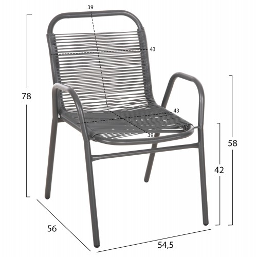 ΠΟΛΥΘΡΟΝΑ ΕΞ.ΧΩΡΟΥ AVRIL HM5968.01 ΜΕΤΑΛΛΟ ΚΑΙ ΣΥΝΘ.RATTAN ΣΕ ΓΚΡΙ 54,5x56x78Υεκ. Εξωτερικού Χώρου ΠΟΛΥΘΡΟΝΑ ΕΞ.ΧΩΡΟΥ AVRIL HM5968.01 ΜΕΤΑΛΛΟ ΚΑΙ ΣΥΝΘ.RATTAN ΣΕ ΓΚΡΙ 54,5x56x78Υεκ. Εξωτερικού Χώρου