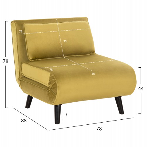 ΠΟΛΥΘΡΟΝΑ ΚΡΕΒΑΤΙ BRAXTON HM8425.23 ΒΕΛΟΥΔΟ ΛΑΔΙ 78x88x78Υεκ. Σαλόνι ΠΟΛΥΘΡΟΝΑ ΚΡΕΒΑΤΙ BRAXTON HM8425.23 ΒΕΛΟΥΔΟ ΛΑΔΙ 78x88x78Υεκ. Σαλόνι