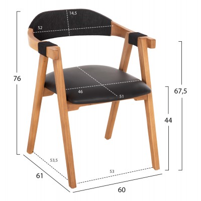 ΠΟΛΥΘΡΟΝΑ RIMINI HM9867.02 ΞΥΛΟ TEAK ΦΥΣΙΚΟ-ΜΑΥΡΟ ΣΧΟΙΝΙ & PU ΚΑΘΙΣΜΑ 60x61x76Υεκ. ΠΟΛΥΘΡΟΝΑ RIMINI HM9867.02 ΞΥΛΟ TEAK ΦΥΣΙΚΟ-ΜΑΥΡΟ ΣΧΟΙΝΙ & PU ΚΑΘΙΣΜΑ 60x61x76Υεκ.