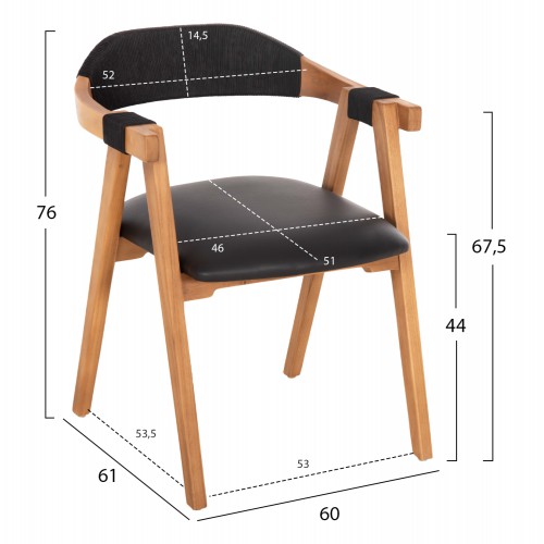 ΠΟΛΥΘΡΟΝΑ RIMINI HM9867.02 ΞΥΛΟ TEAK ΦΥΣΙΚΟ-ΜΑΥΡΟ ΣΧΟΙΝΙ & PU ΚΑΘΙΣΜΑ 60x61x76Υεκ. Σαλόνι